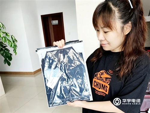 Summer Clothing Distribution, Ensure Safe Production